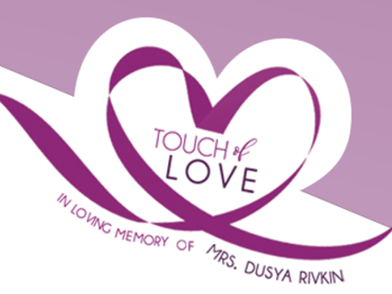 Touch of Love